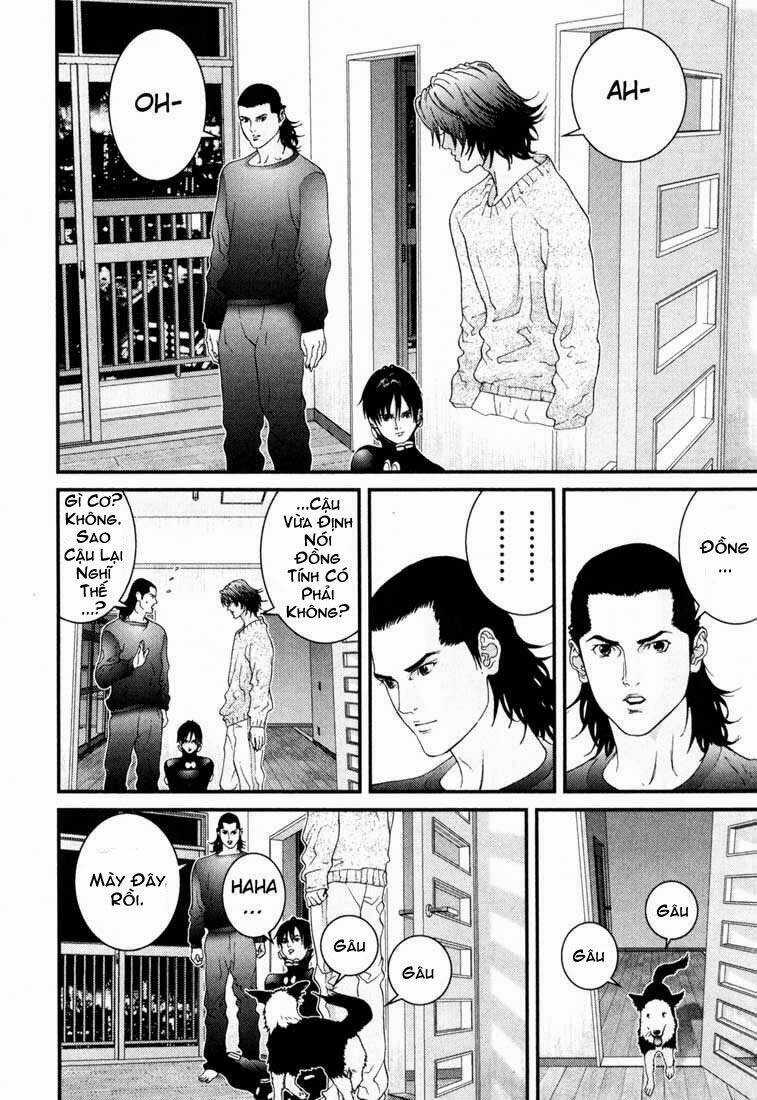 Gantz Chapter 57 trang 7
