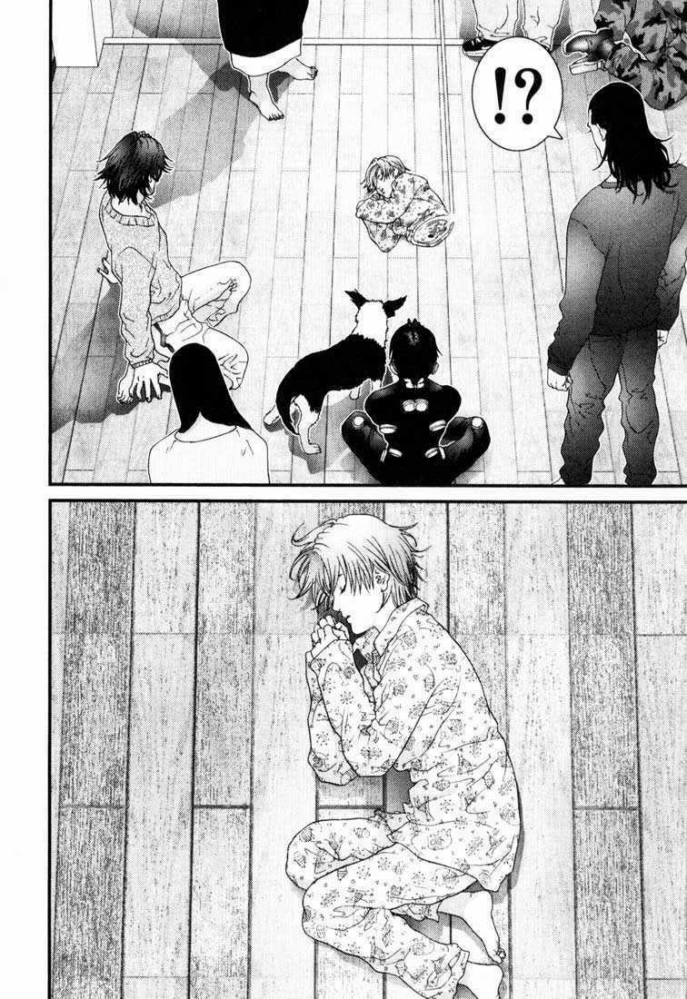 Gantz Chapter 57 trang 9