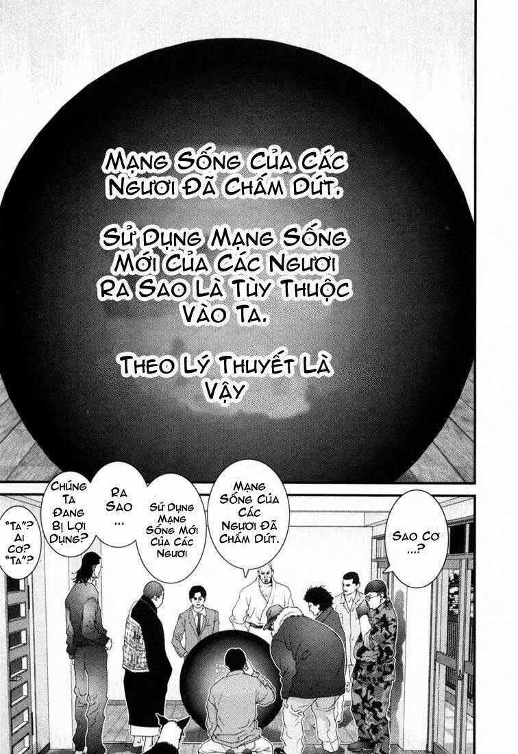 Gantz Chapter 58 trang 16