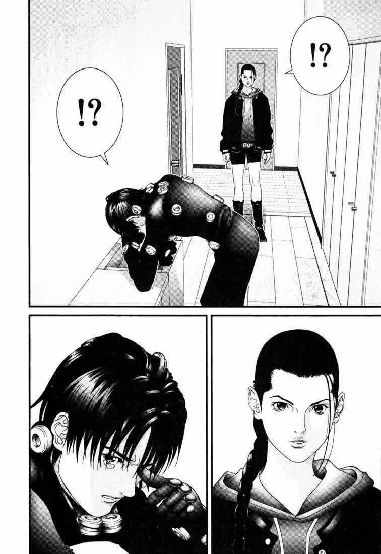Gantz Chapter 58 trang 7