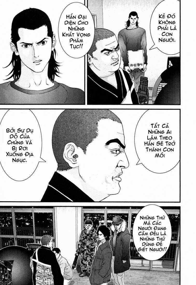 Gantz Chapter 59 trang 14