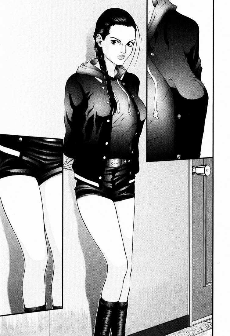 Gantz Chapter 59 trang 4