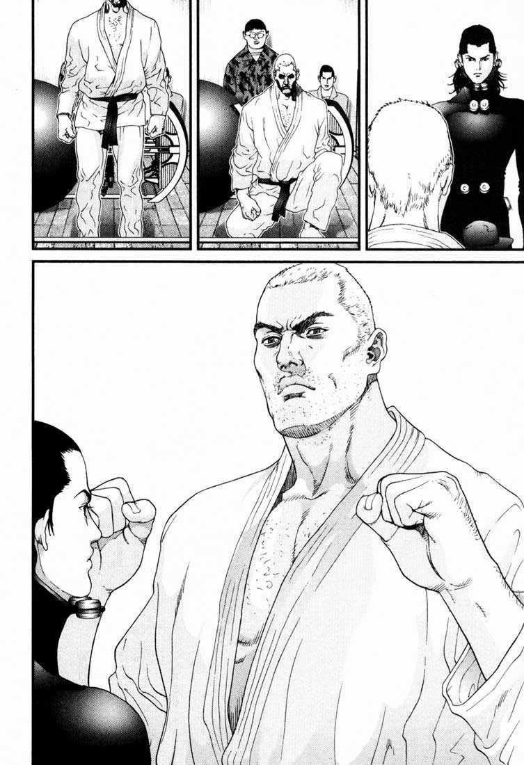 Gantz Chapter 60 trang 15