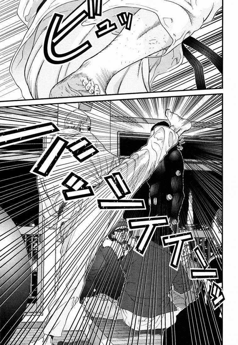 Gantz Chapter 60 trang 16