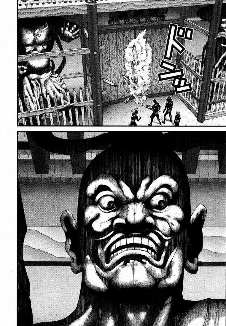 Gantz Chapter 61 trang 16