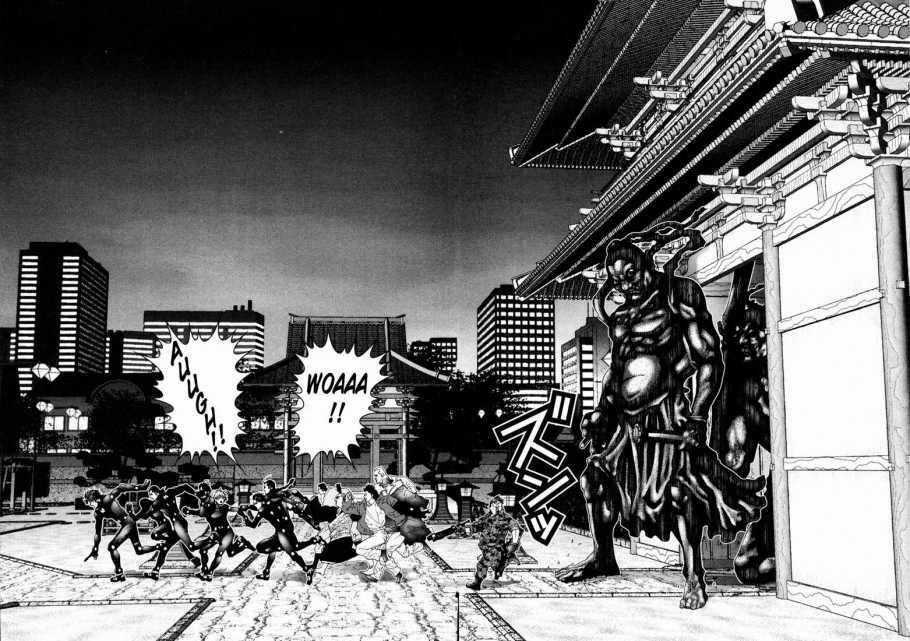 Gantz Chapter 63 trang 1