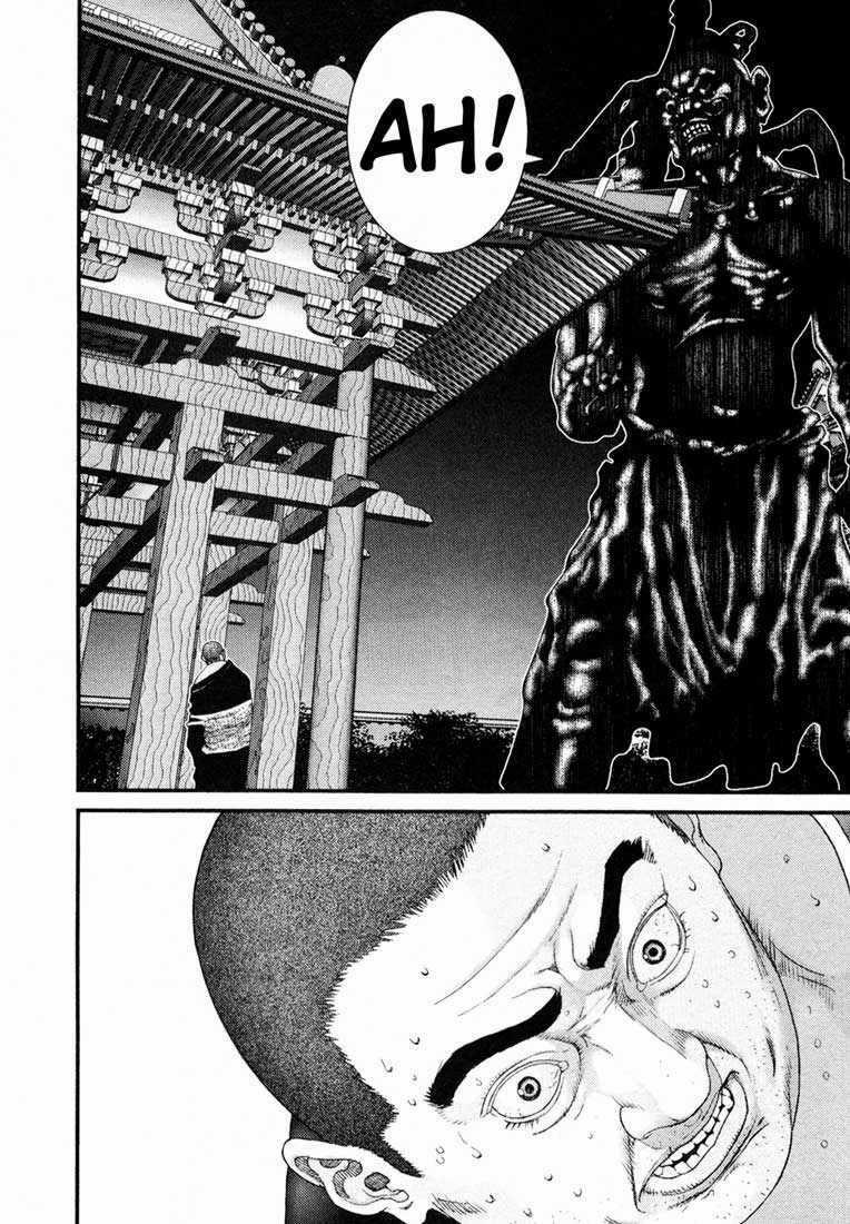 Gantz Chapter 63 trang 12