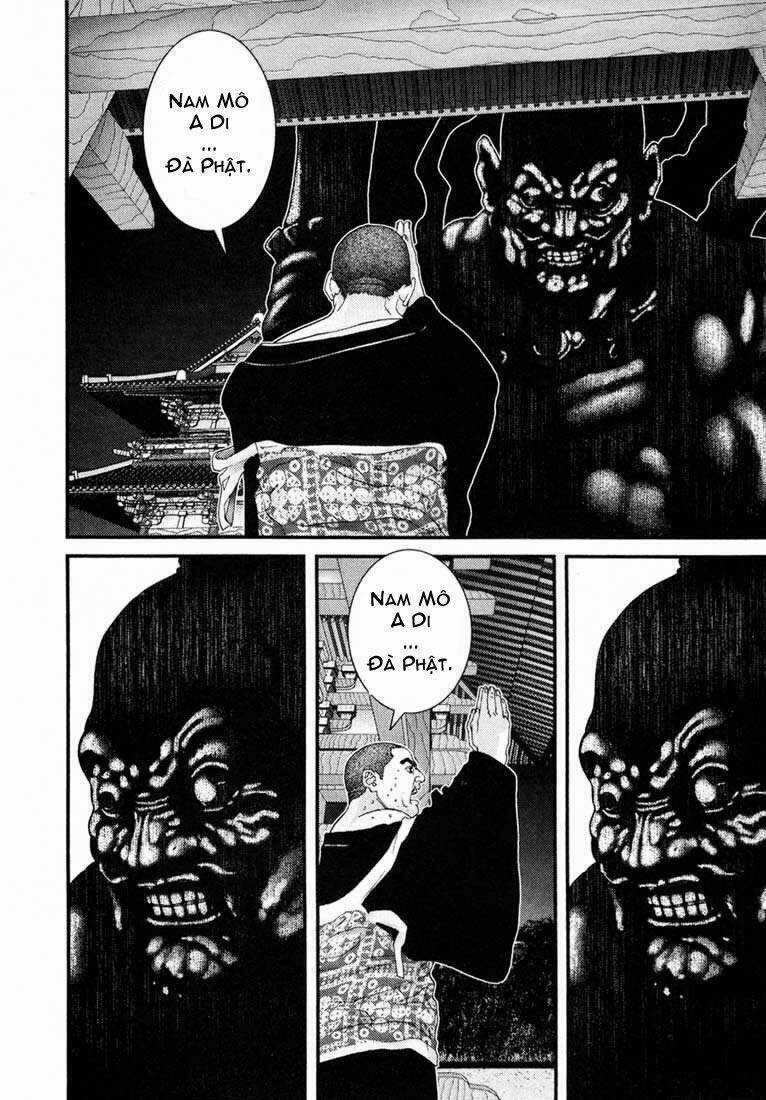 Gantz Chapter 63 trang 14