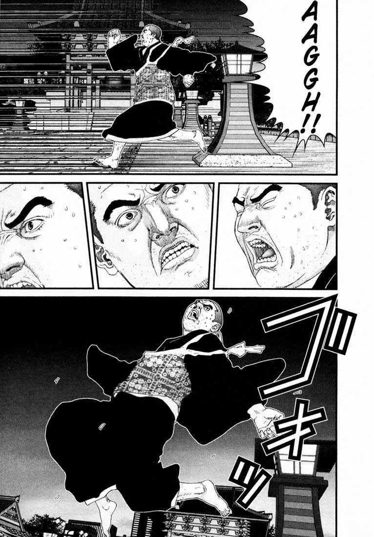 Gantz Chapter 63 trang 3