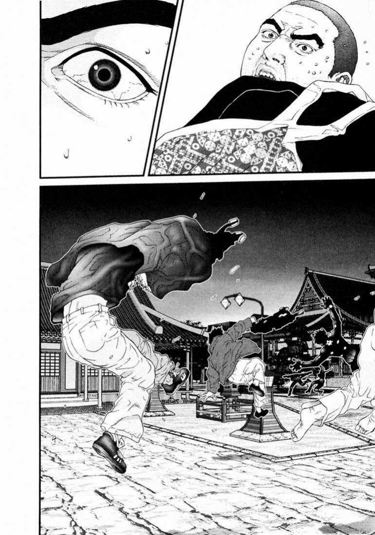 Gantz Chapter 63 trang 4