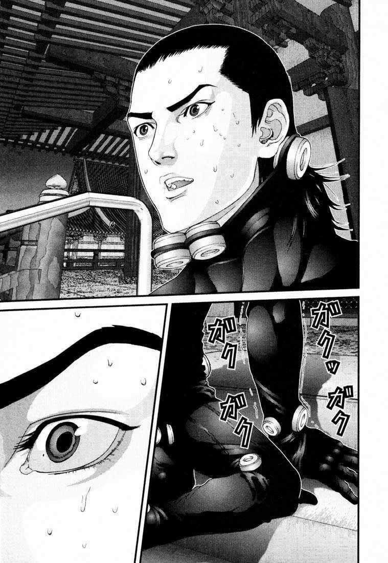 Gantz Chapter 64 trang 4