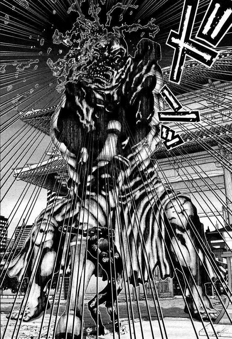 Gantz Chapter 66 trang 15