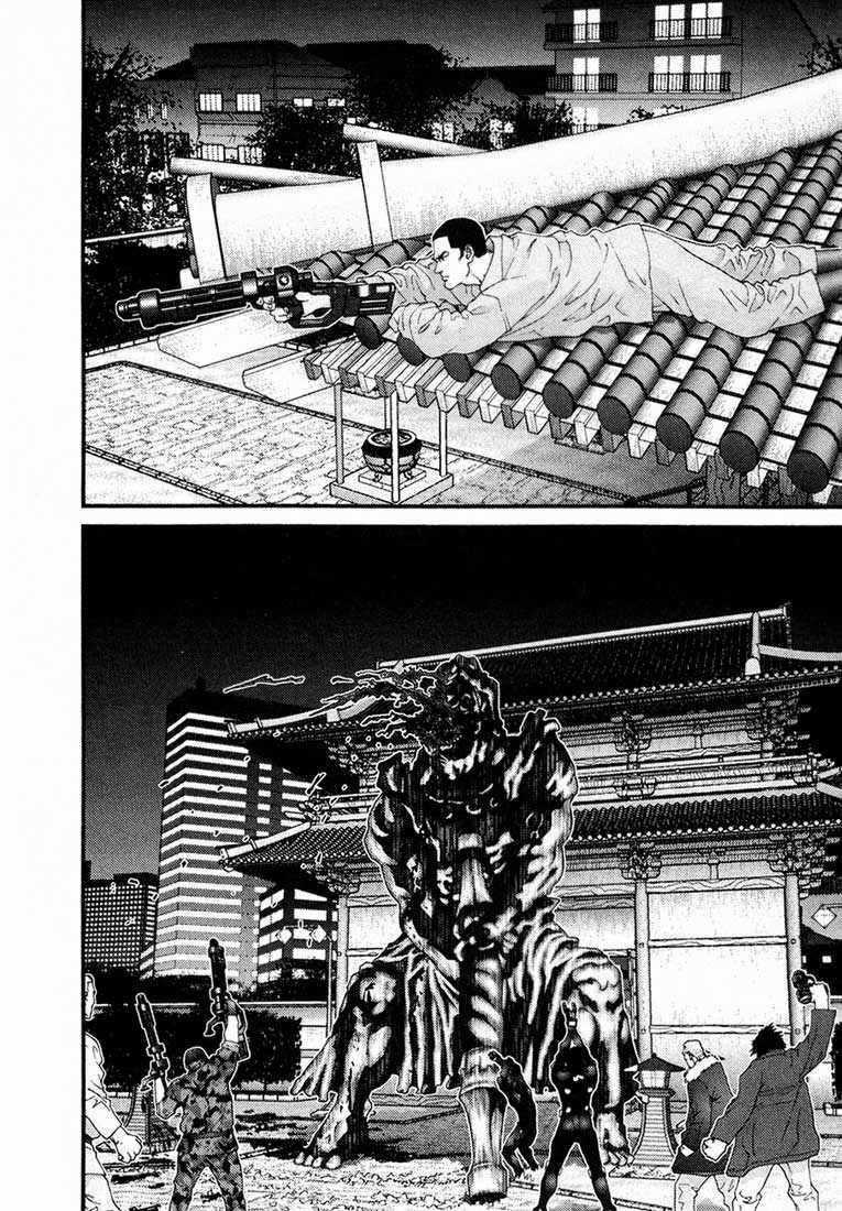 Gantz Chapter 66 trang 16