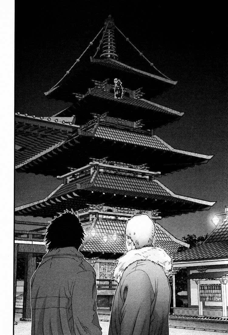 Gantz Chapter 67 trang 15