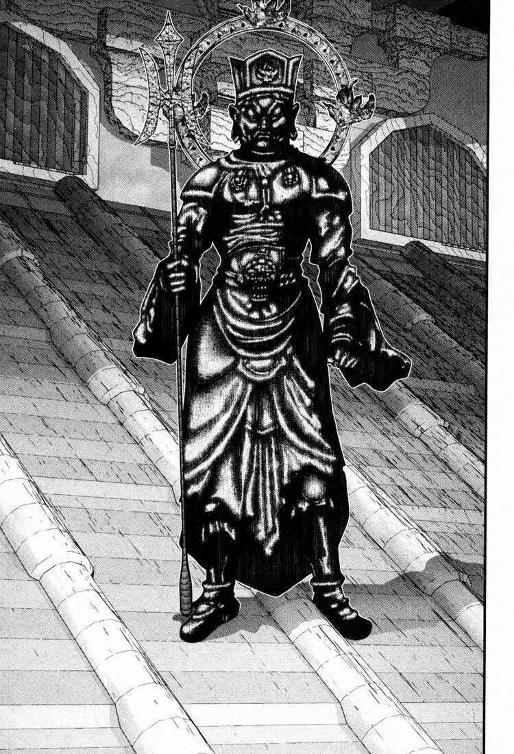 Gantz Chapter 67 trang 16