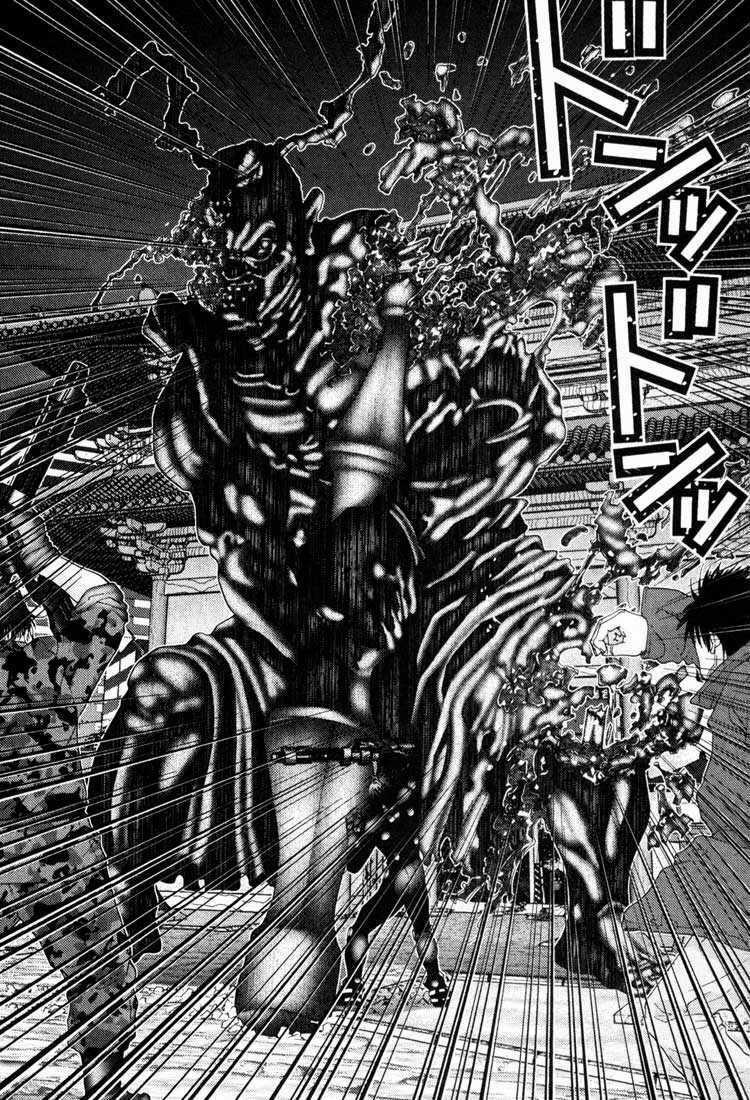 Gantz Chapter 67 trang 3