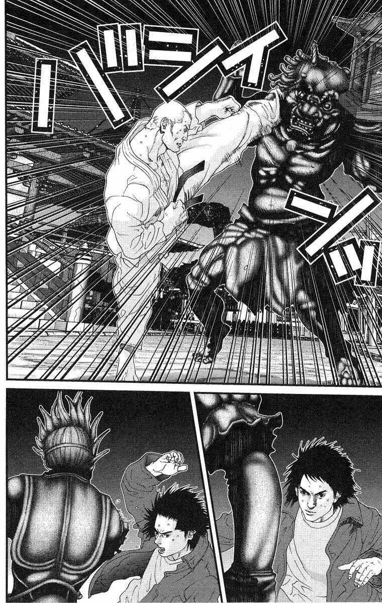 Gantz Chapter 68 trang 12