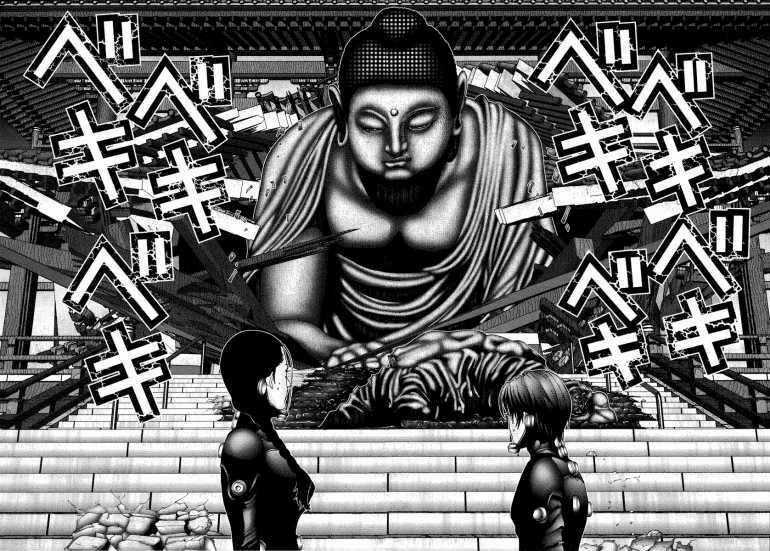 Gantz Chapter 68 trang 14