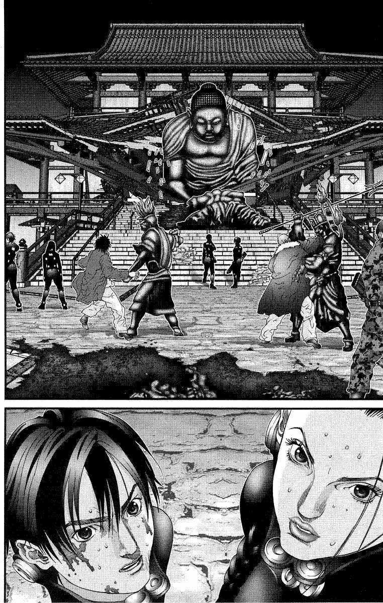 Gantz Chapter 68 trang 15