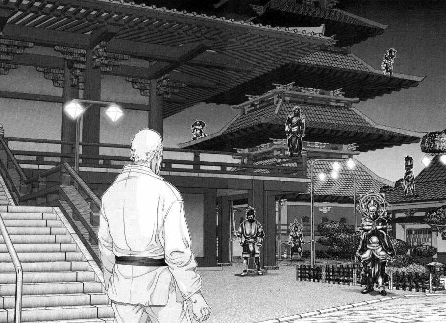 Gantz Chapter 68 trang 9