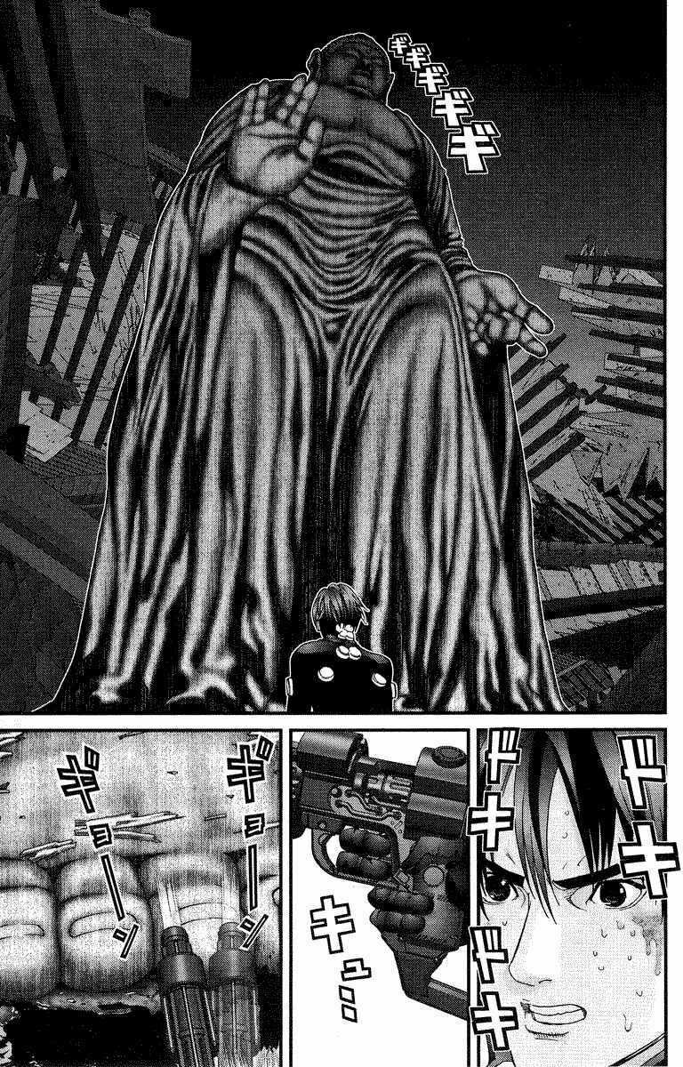 Gantz Chapter 69 trang 10