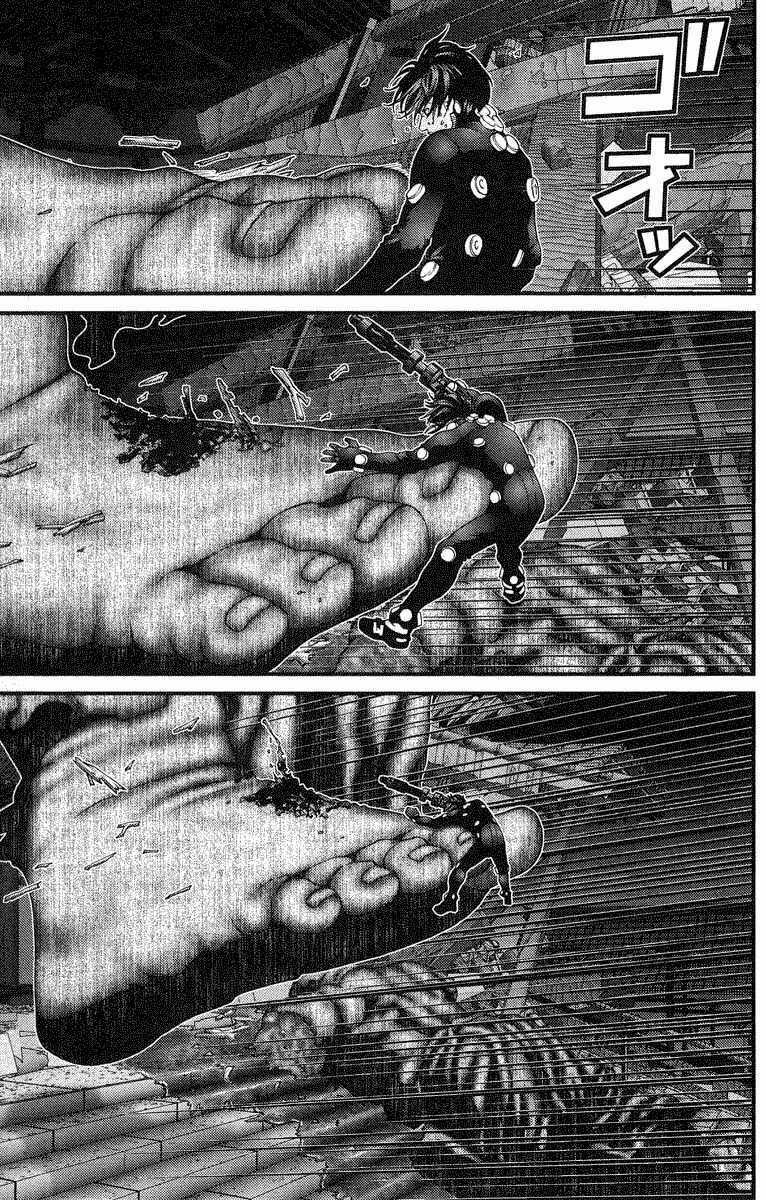 Gantz Chapter 69 trang 12