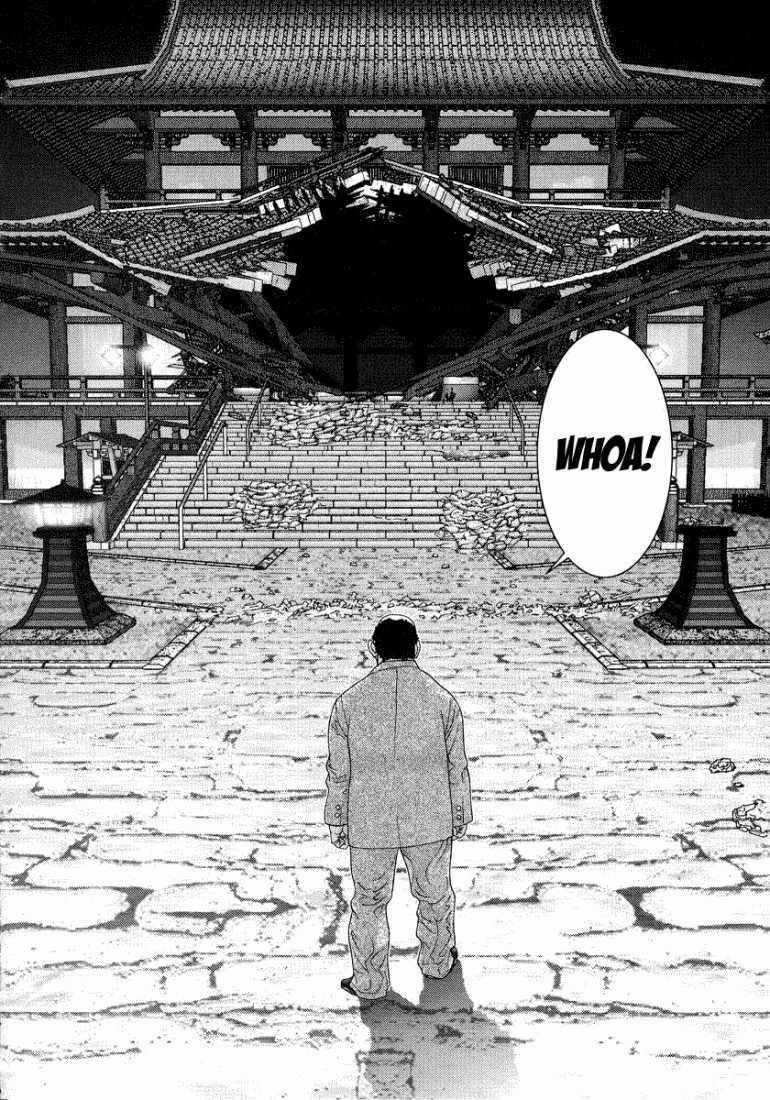 Gantz Chapter 69 trang 17