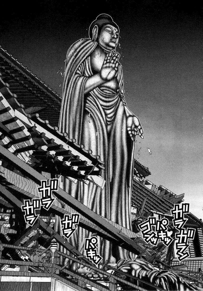 Gantz Chapter 69 trang 2