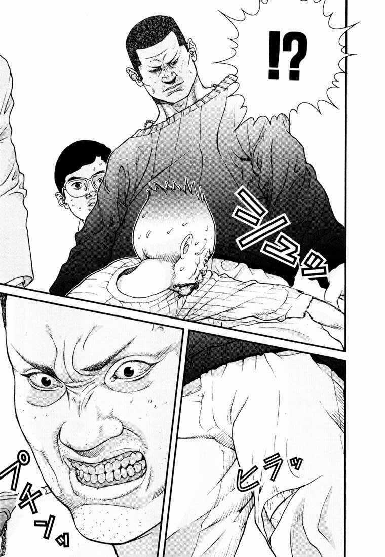 Gantz Chapter 7 trang 13