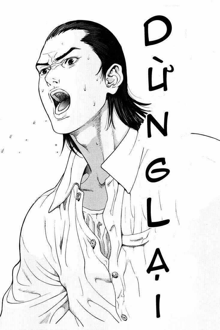 Gantz Chapter 7 trang 15