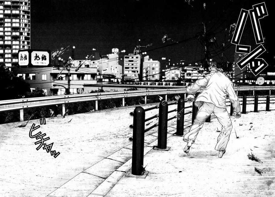 Gantz Chapter 7 trang 7