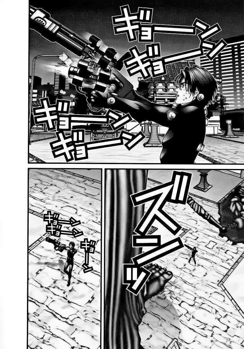 Gantz Chapter 71 trang 11