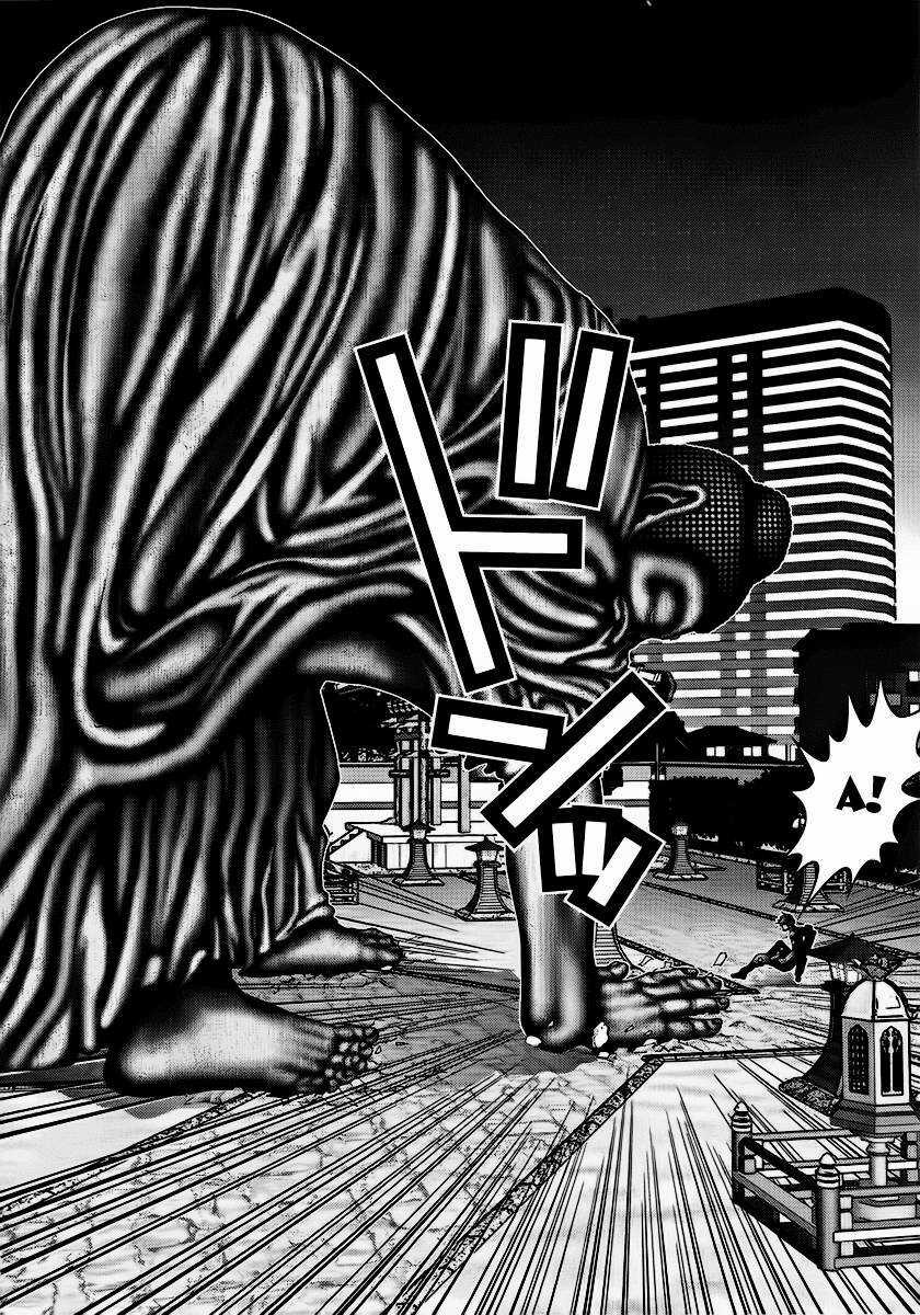 Gantz Chapter 71 trang 13