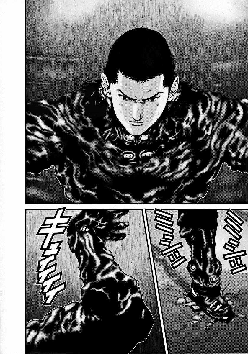 Gantz Chapter 71 trang 3