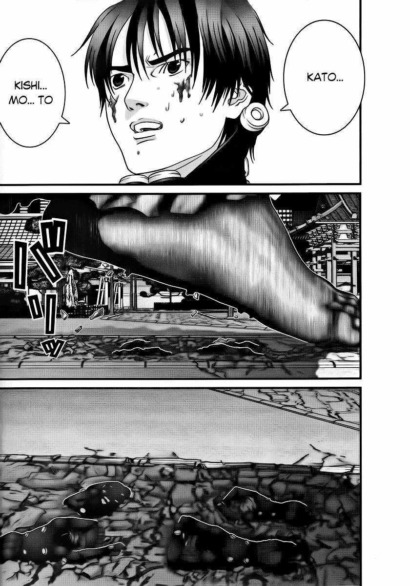 Gantz Chapter 71 trang 8