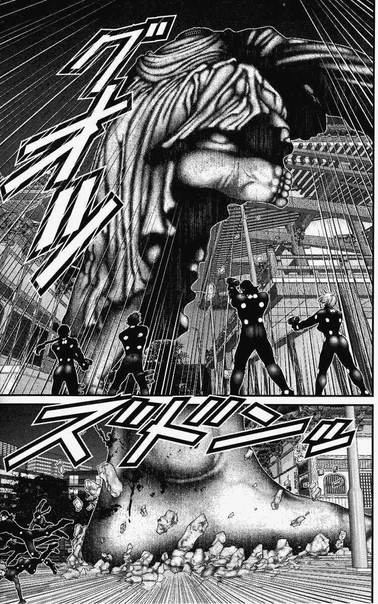 Gantz Chapter 72 trang 15