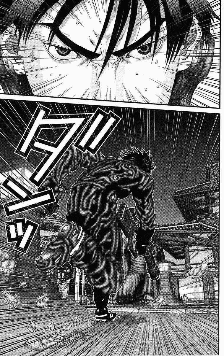 Gantz Chapter 73 trang 10