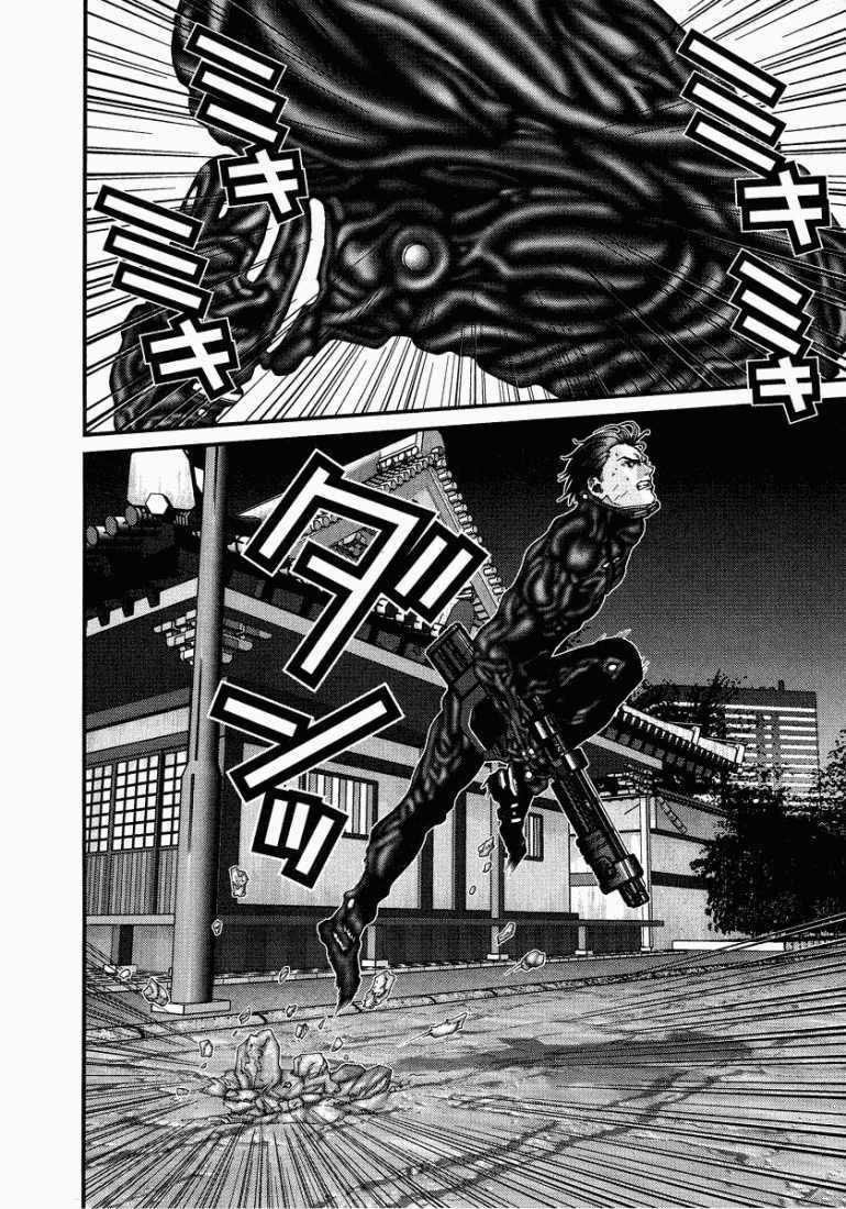 Gantz Chapter 73 trang 13