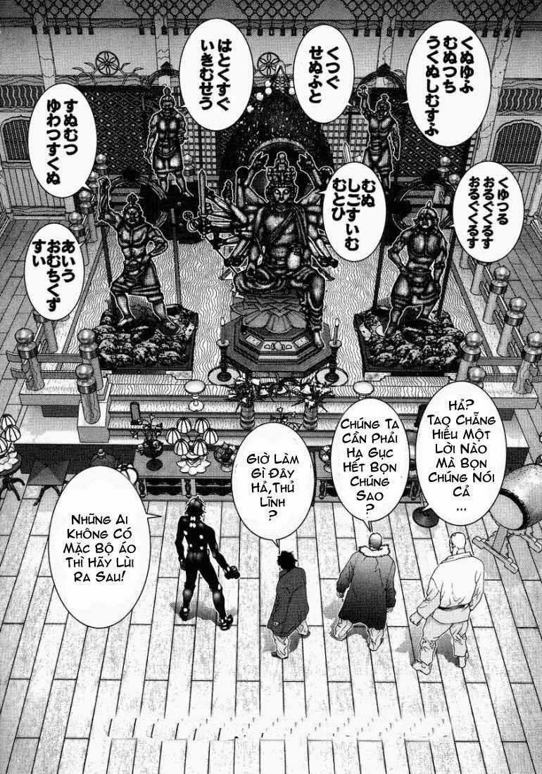 Gantz Chapter 75 trang 1