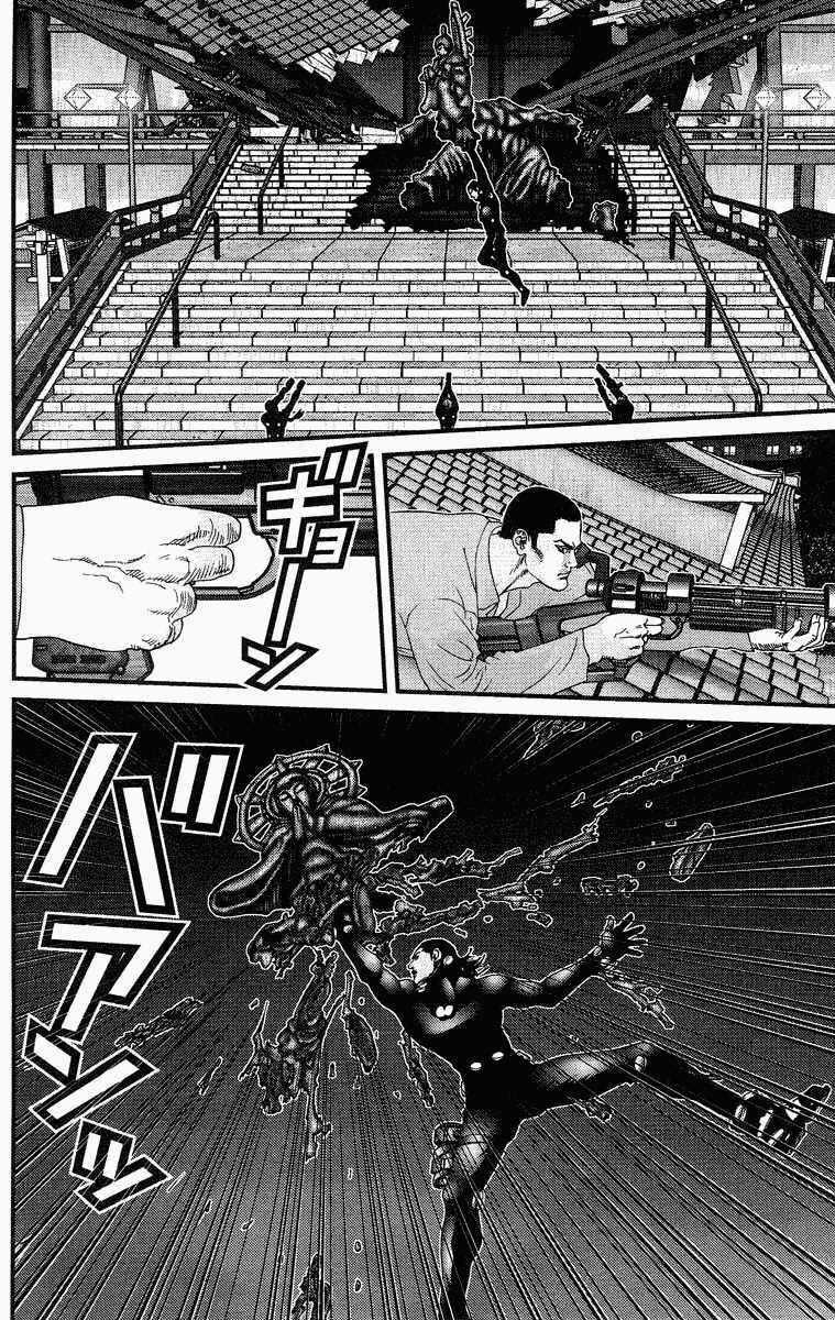 Gantz Chapter 75 trang 16