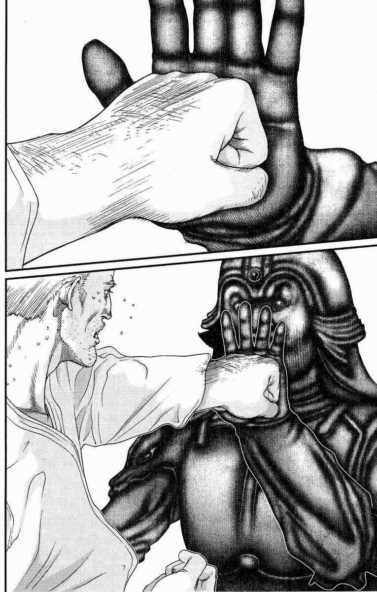 Gantz Chapter 75 trang 5