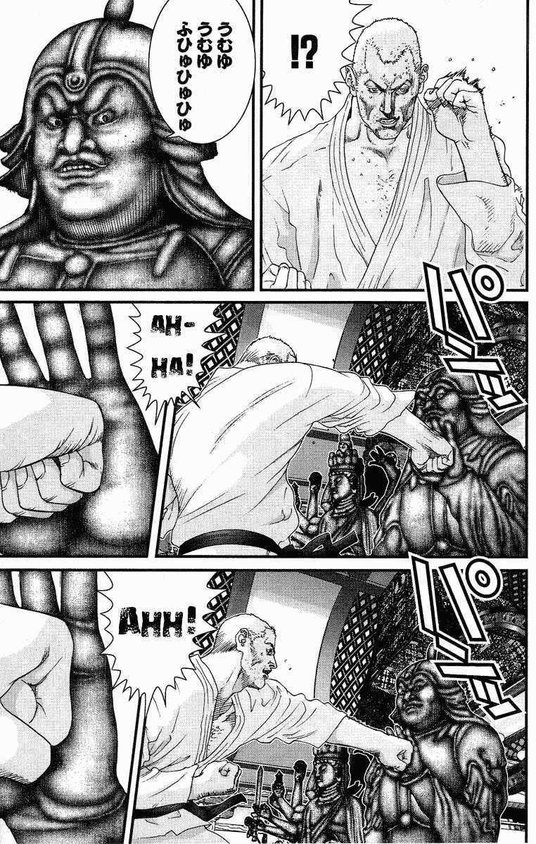 Gantz Chapter 75 trang 6