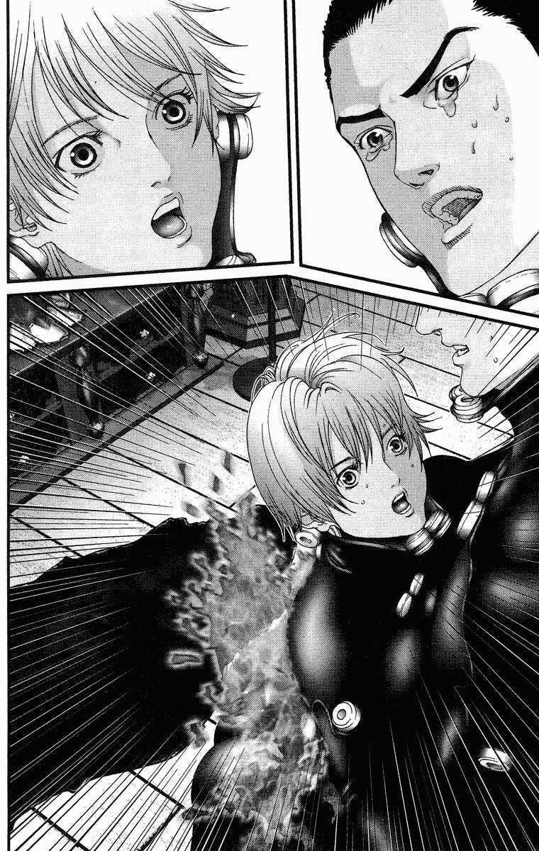 Gantz Chapter 77 trang 11