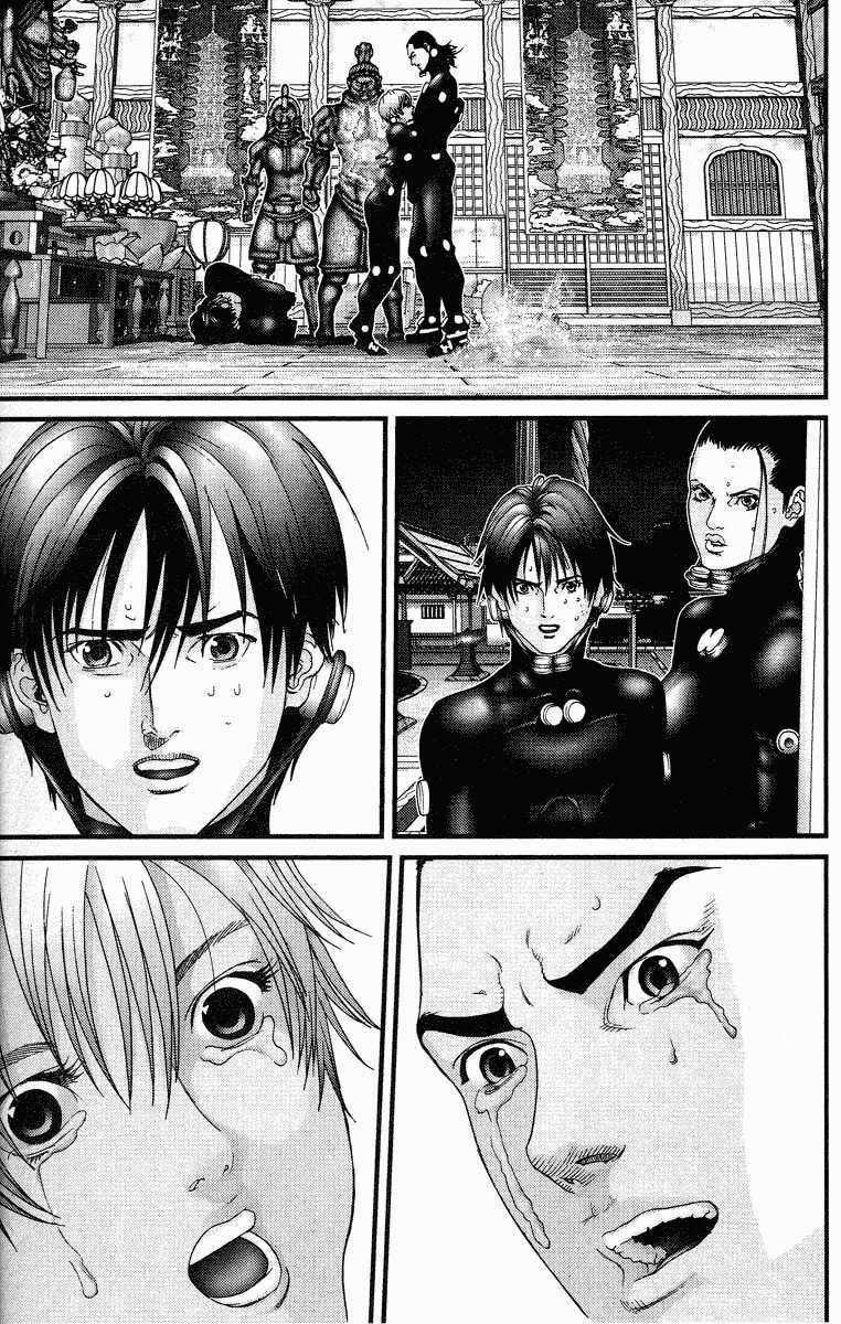 Gantz Chapter 77 trang 12