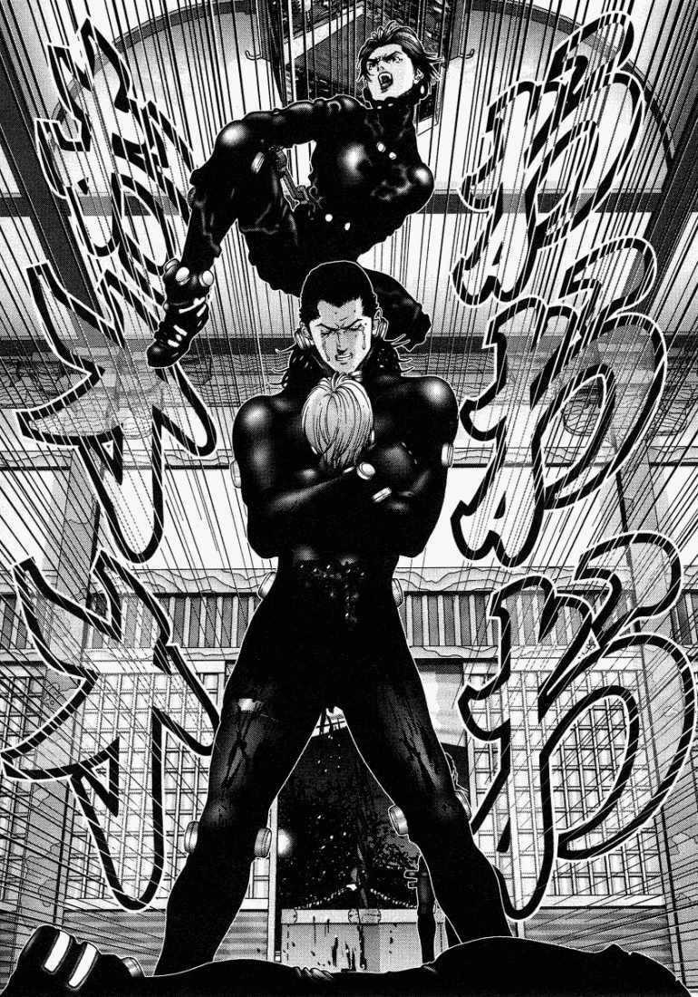 Gantz Chapter 77 trang 14