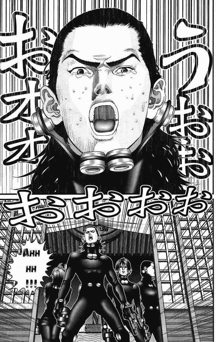 Gantz Chapter 77 trang 2