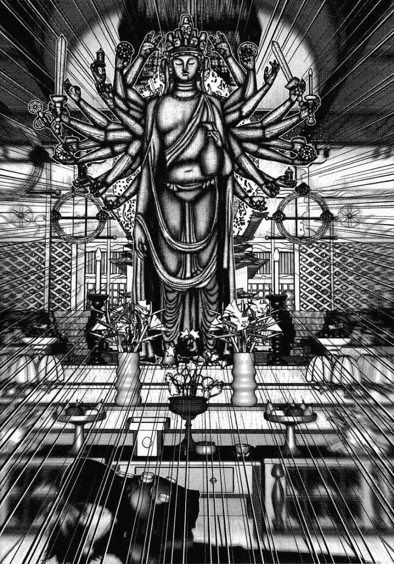 Gantz Chapter 77 trang 3