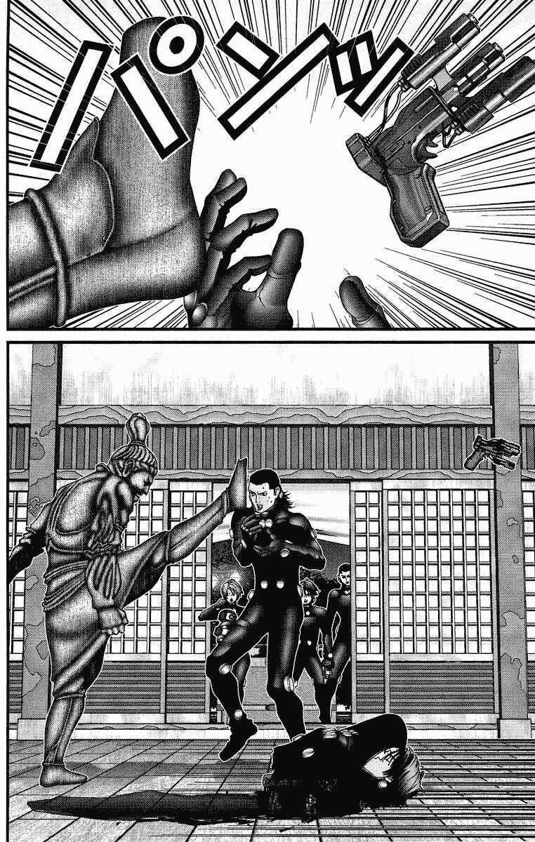 Gantz Chapter 77 trang 5
