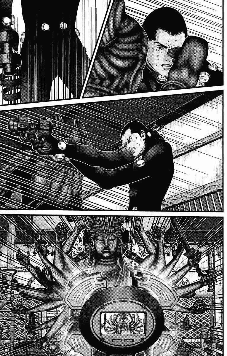 Gantz Chapter 77 trang 6