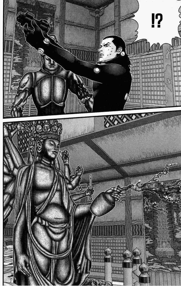 Gantz Chapter 77 trang 9